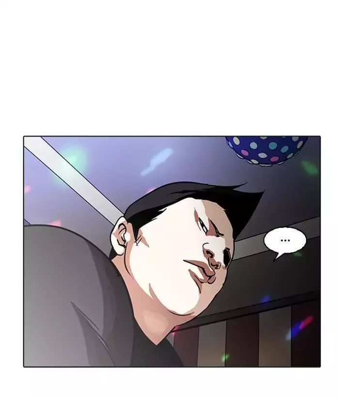 Lookism chapter 203 - page 162