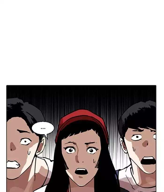 Lookism chapter 203 - page 168