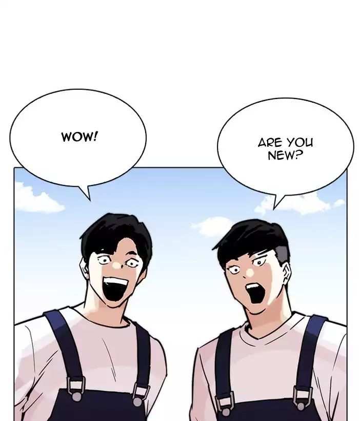 Lookism chapter 203 - page 22