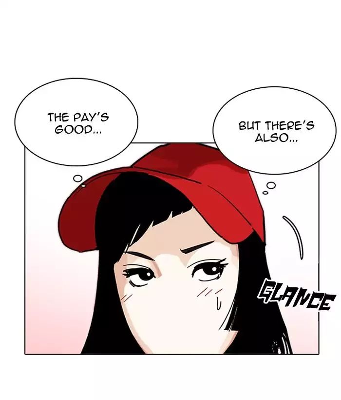 Lookism chapter 203 - page 25