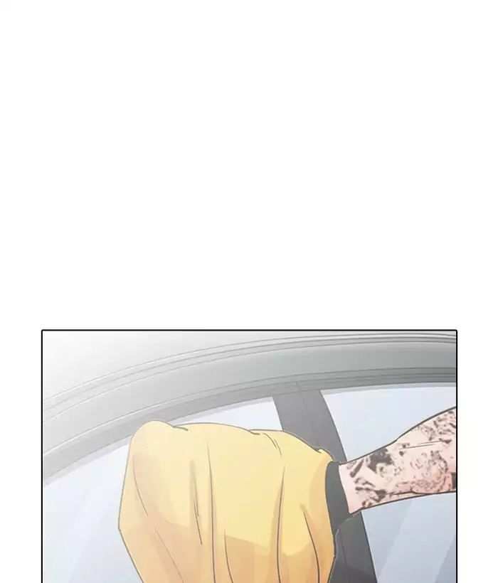 Lookism chapter 203 - page 27