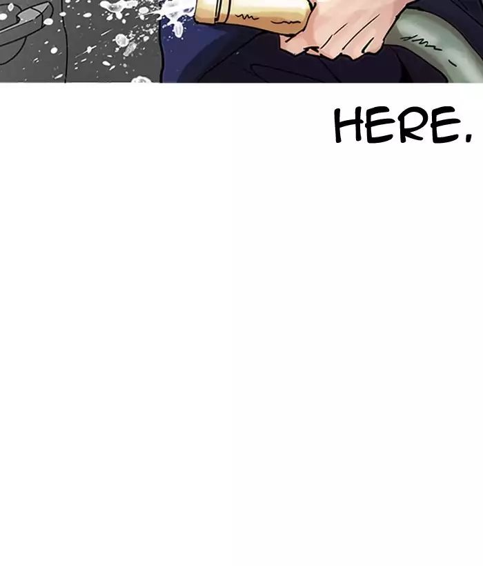 Lookism chapter 203 - page 31