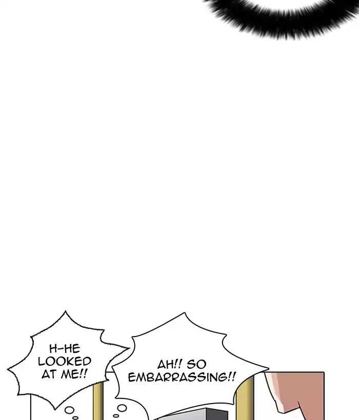 Lookism chapter 203 - page 33