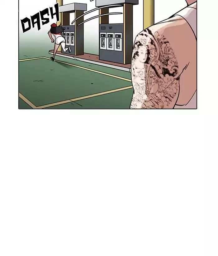 Lookism chapter 203 - page 34