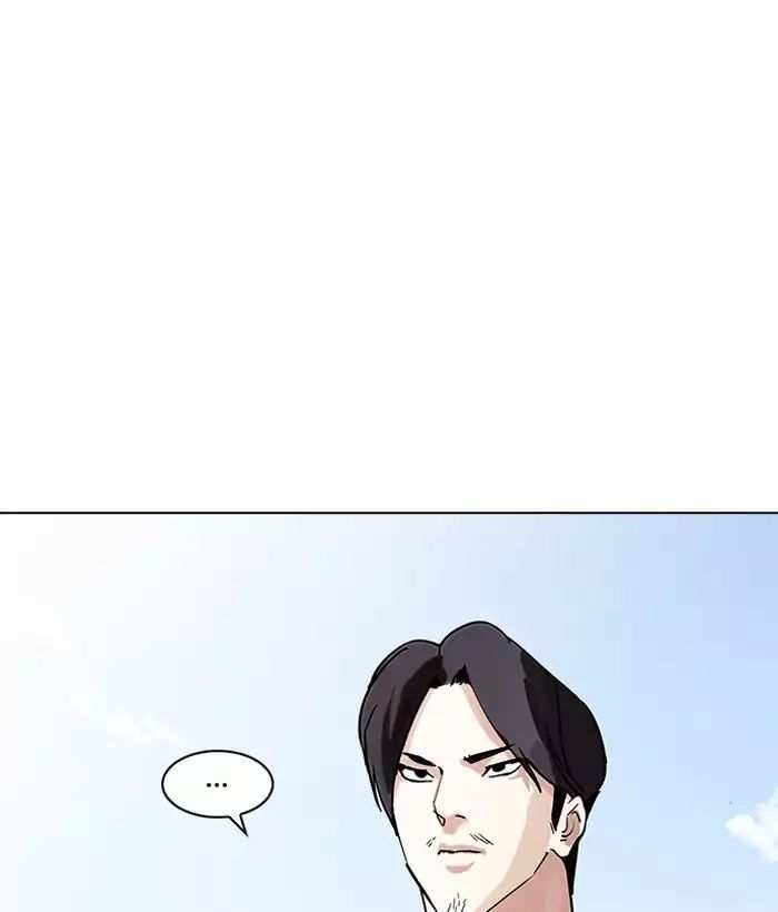 Lookism chapter 203 - page 35