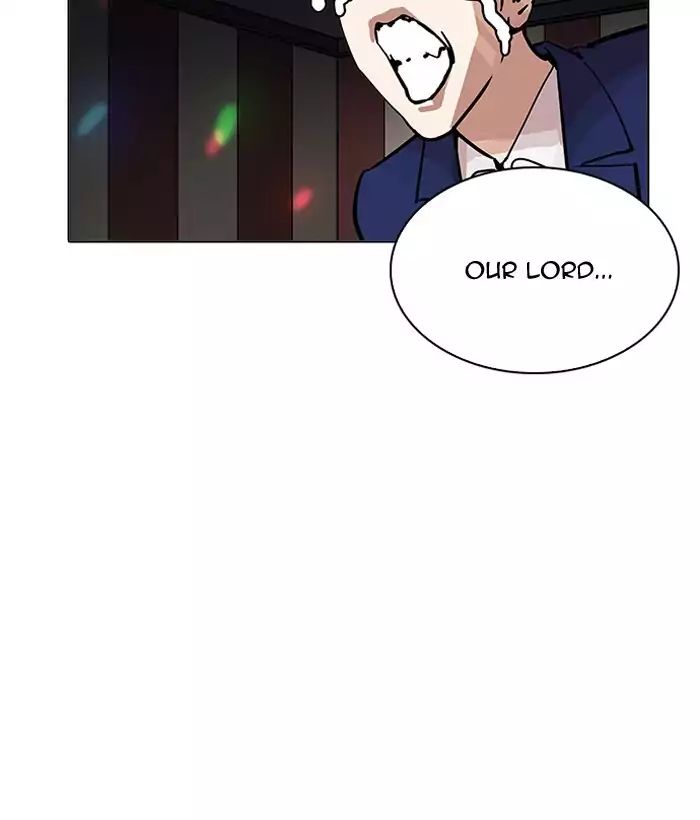 Lookism chapter 203 - page 40