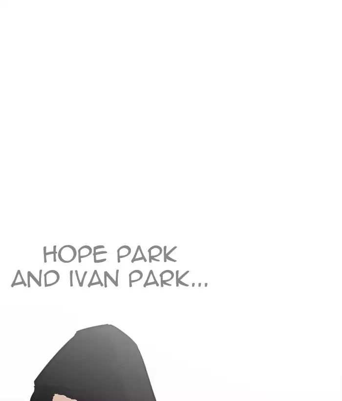 Lookism chapter 203 - page 49