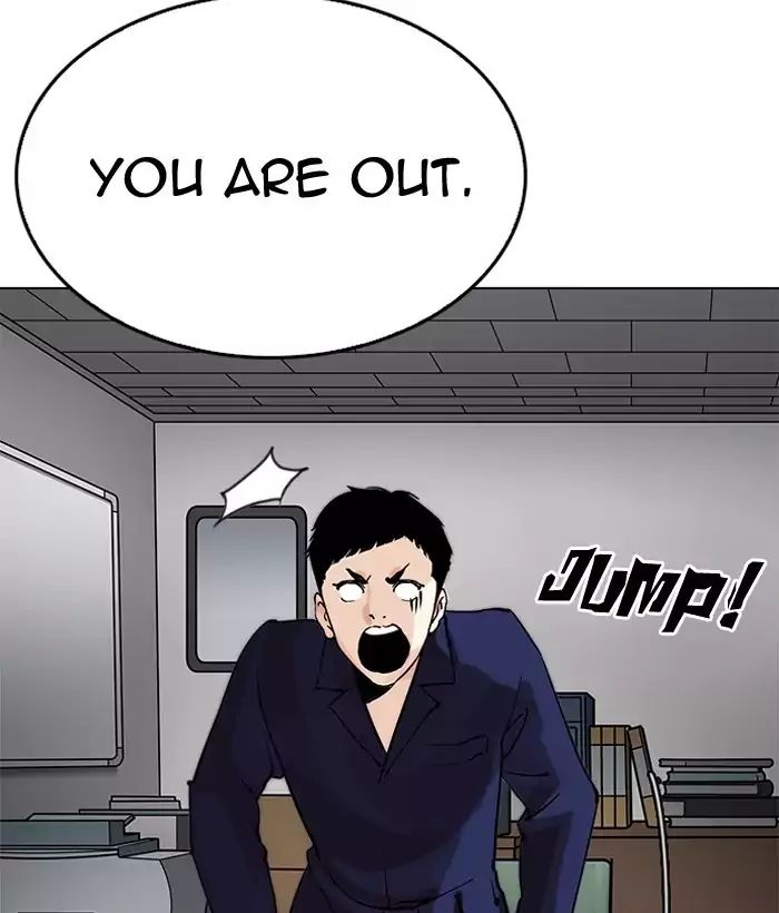 Lookism chapter 203 - page 7
