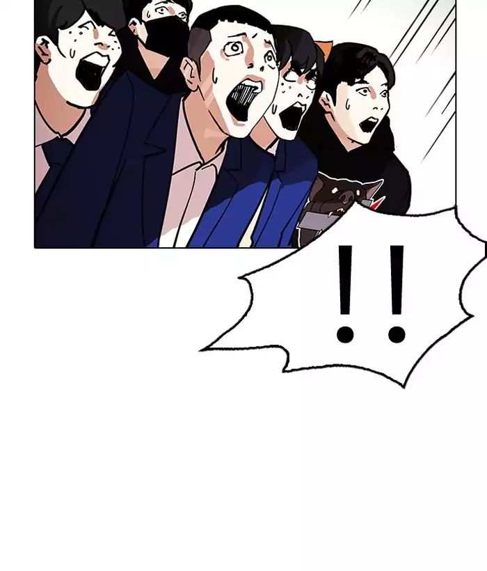Lookism chapter 203 - page 88