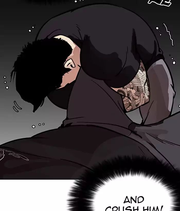 Lookism chapter 203 - page 94
