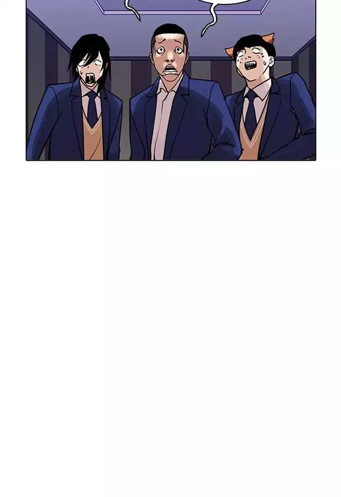 Lookism chapter 202 - page 24