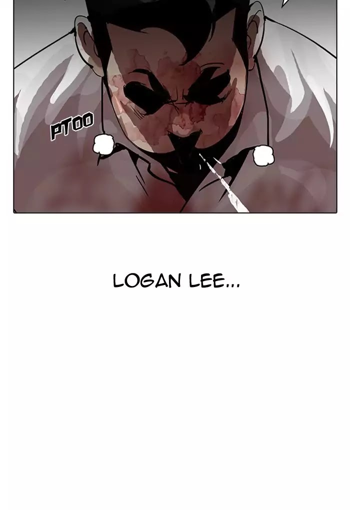 Lookism chapter 202 - page 28