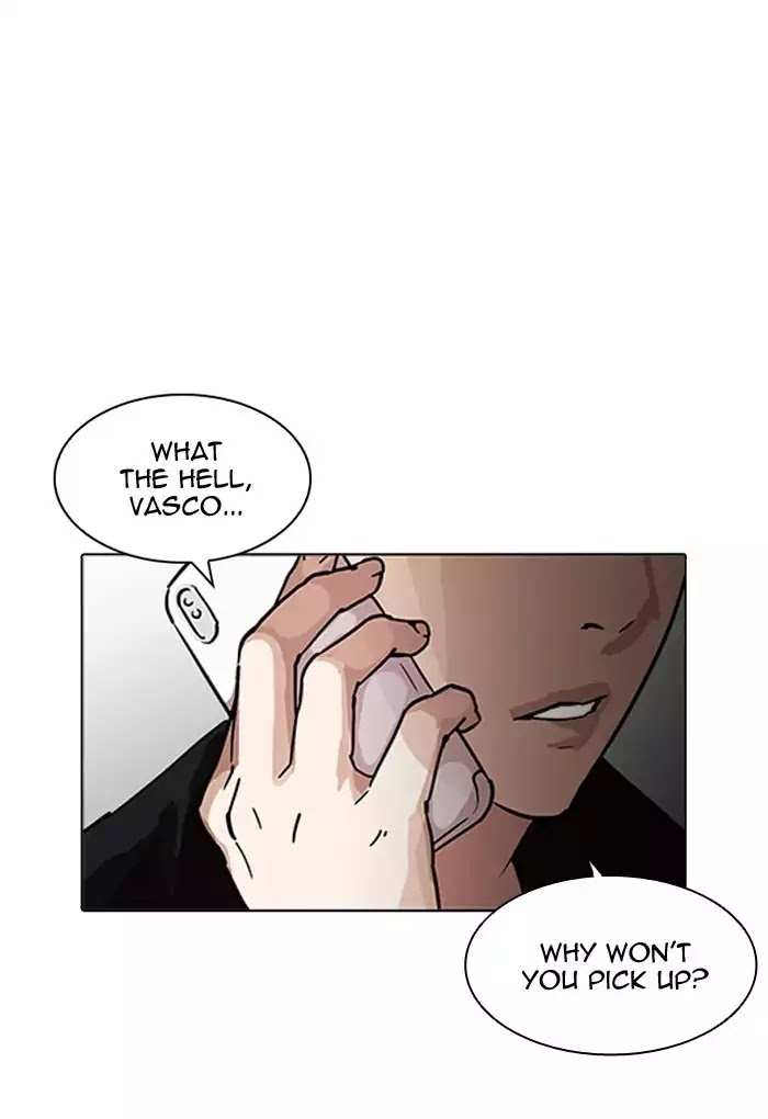 Lookism chapter 202 - page 4