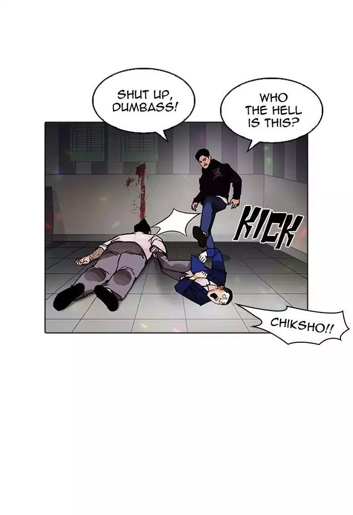 Lookism chapter 202 - page 62