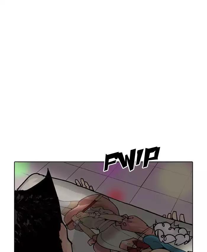 Lookism Chapter 201 - page 137