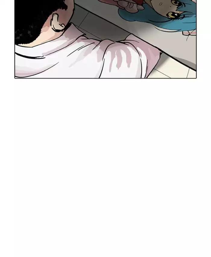 Lookism Chapter 201 - page 138