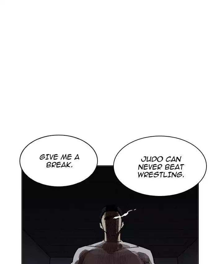 Lookism Chapter 201 - page 47