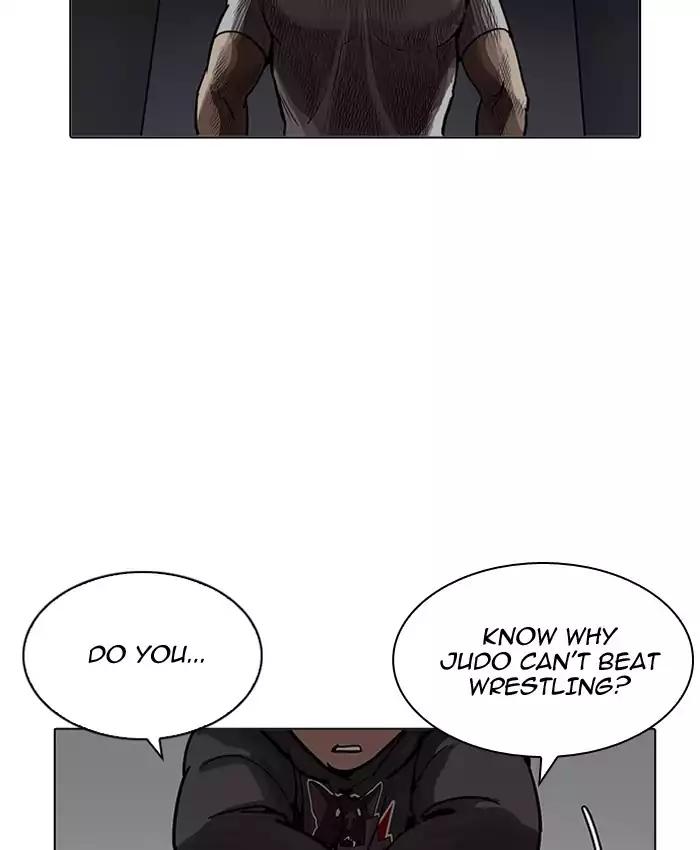 Lookism Chapter 201 - page 48