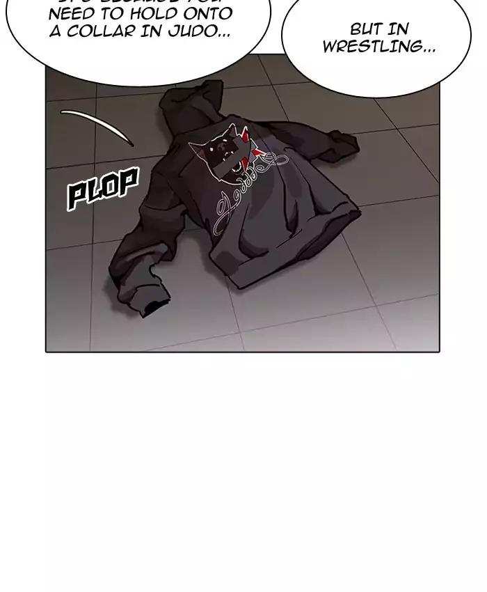 Lookism Chapter 201 - page 50