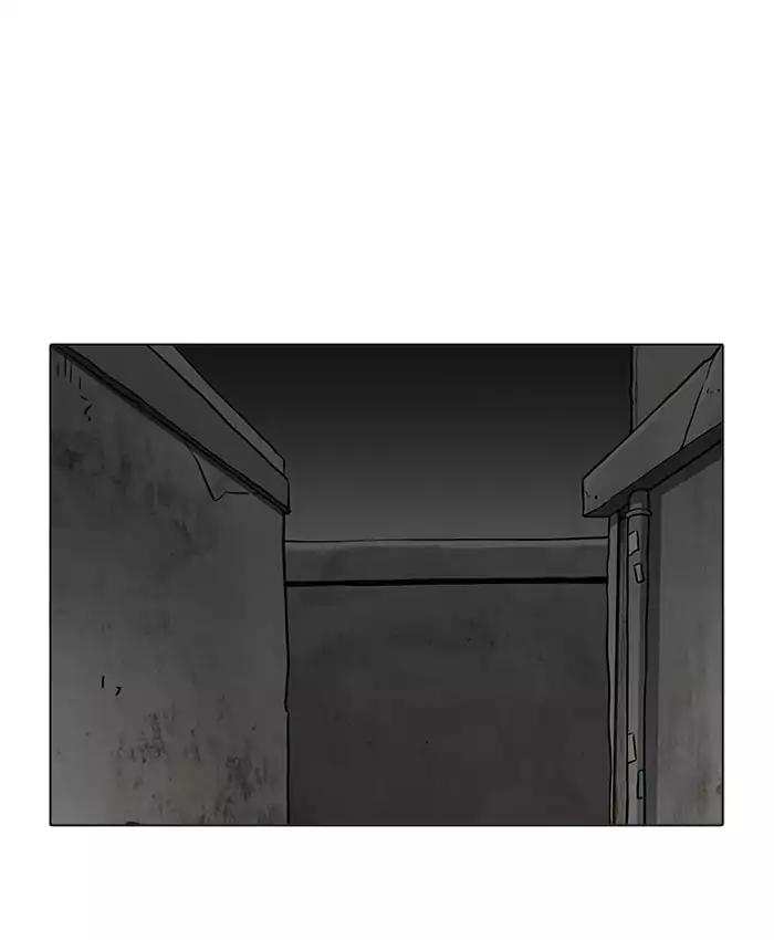 Lookism Chapter 201 - page 60