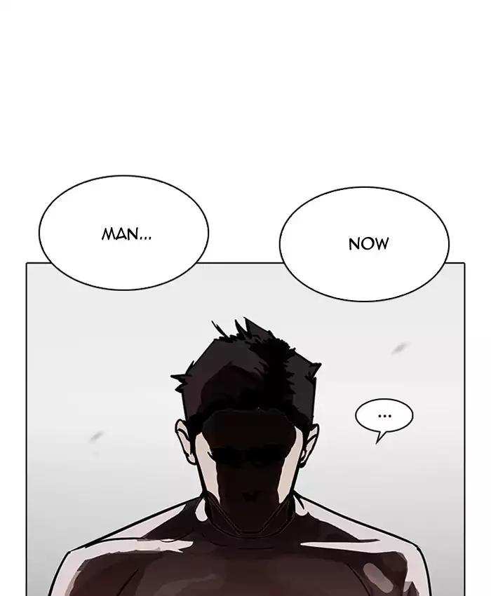 Lookism Chapter 201 - page 8