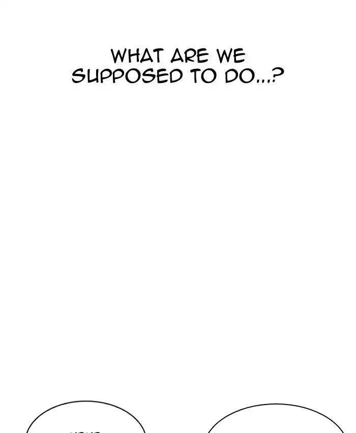 Lookism Chapter 201 - page 81