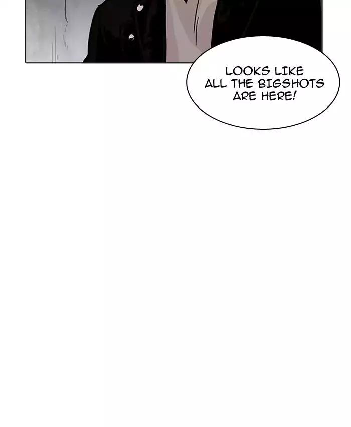 Lookism Chapter 201 - page 88
