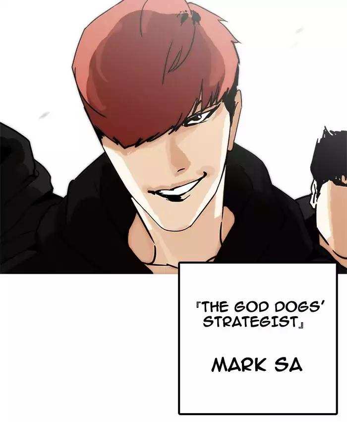Lookism Chapter 201 - page 94