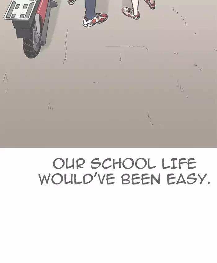 Lookism chapter 200 - page 109