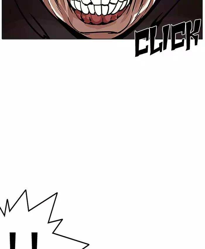 Lookism chapter 200 - page 122