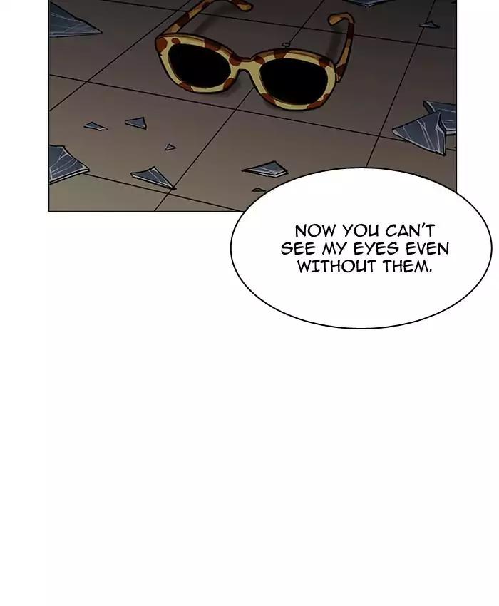 Lookism chapter 200 - page 146