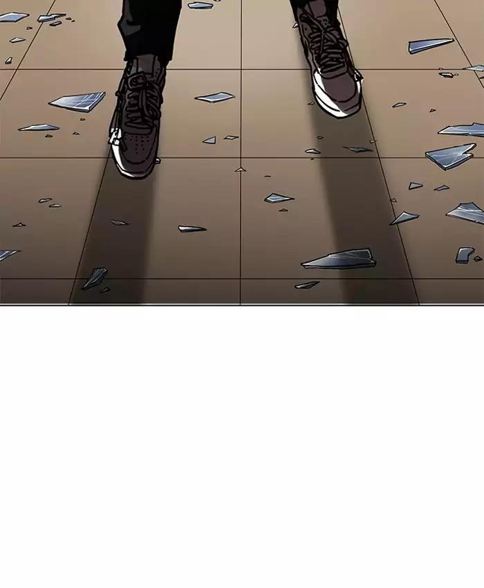 Lookism chapter 200 - page 152