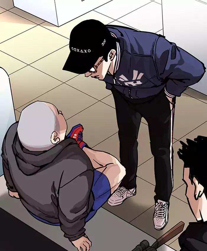 Lookism chapter 200 - page 30