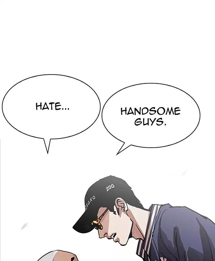 Lookism chapter 200 - page 34