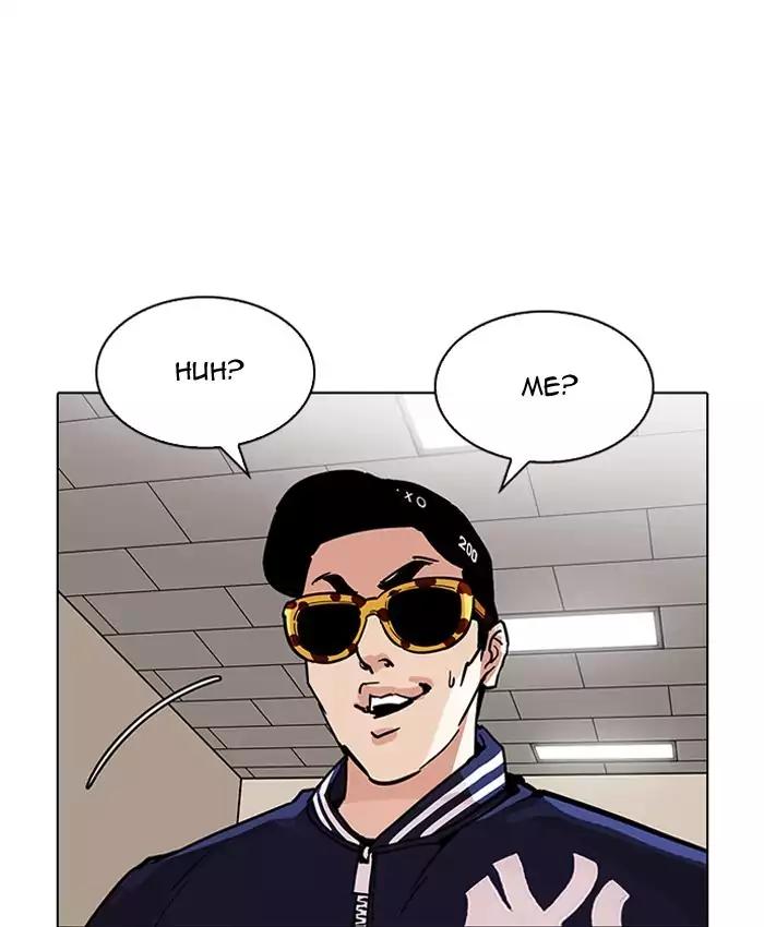 Lookism chapter 200 - page 36