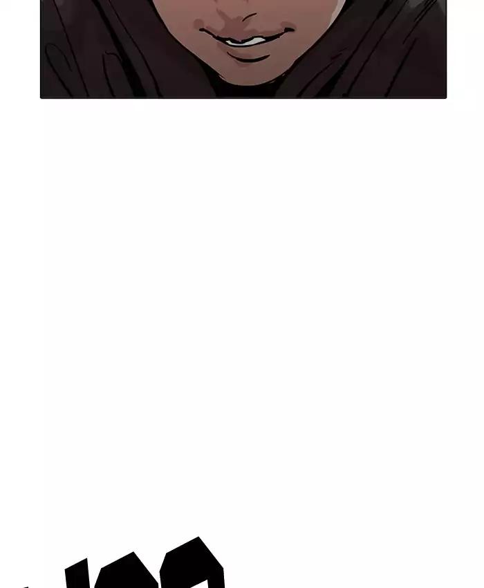 Lookism chapter 200 - page 57