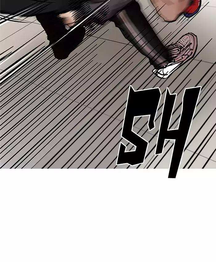 Lookism chapter 200 - page 59