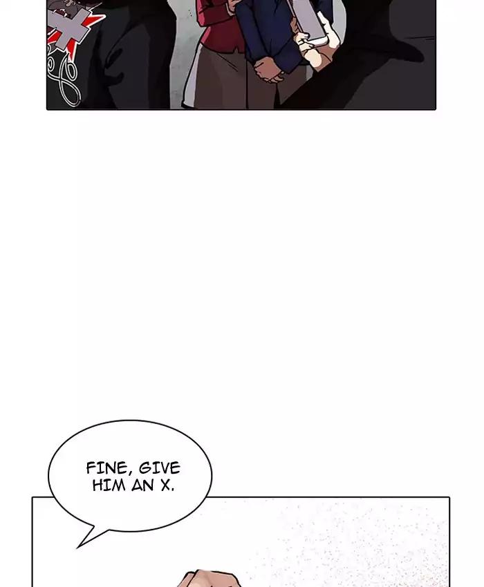 Lookism chapter 200 - page 8