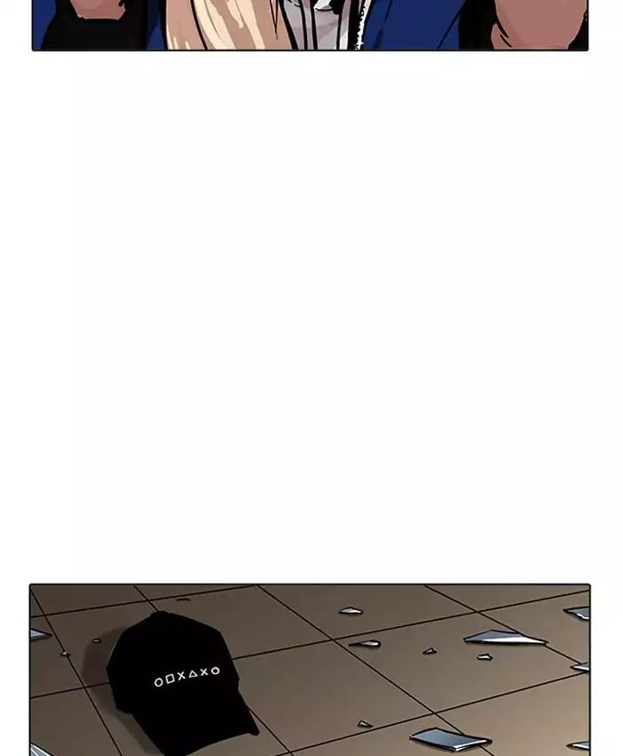 Lookism chapter 200 - page 90