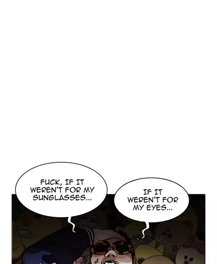 Lookism chapter 200 - page 96