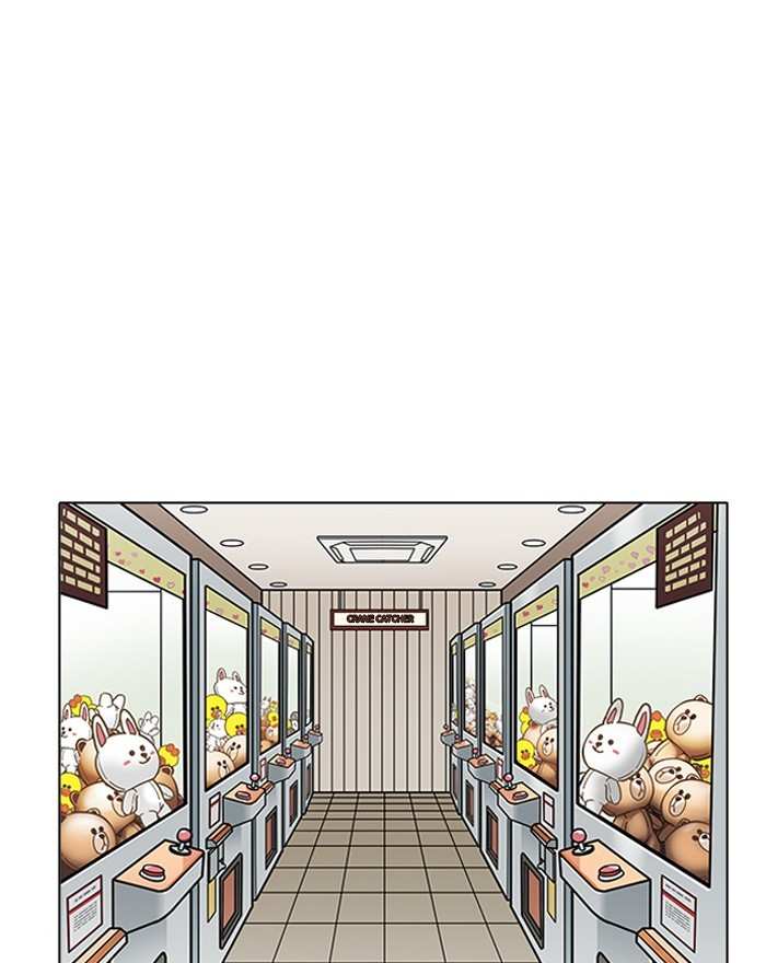 Lookism chapter 199 - page 123