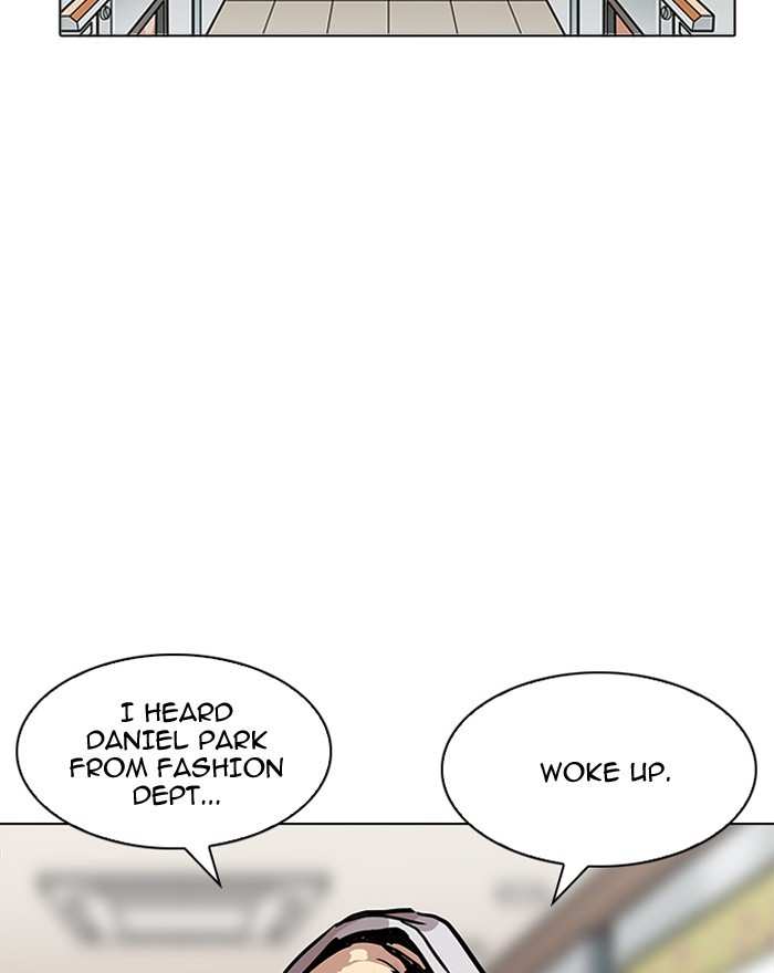 Lookism chapter 199 - page 124