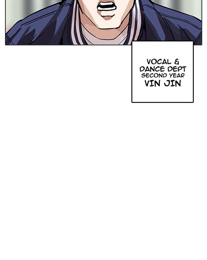 Lookism chapter 199 - page 127