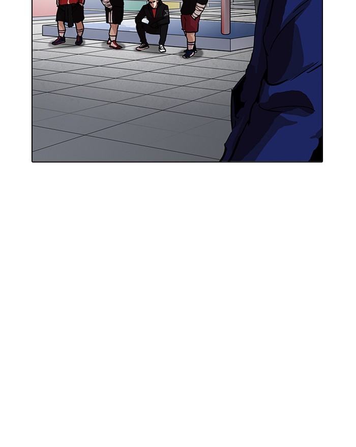 Lookism chapter 199 - page 151