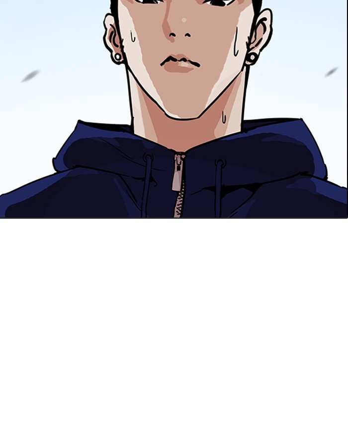 Lookism chapter 199 - page 154
