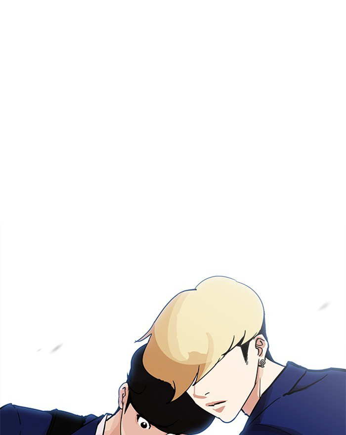 Lookism chapter 199 - page 19