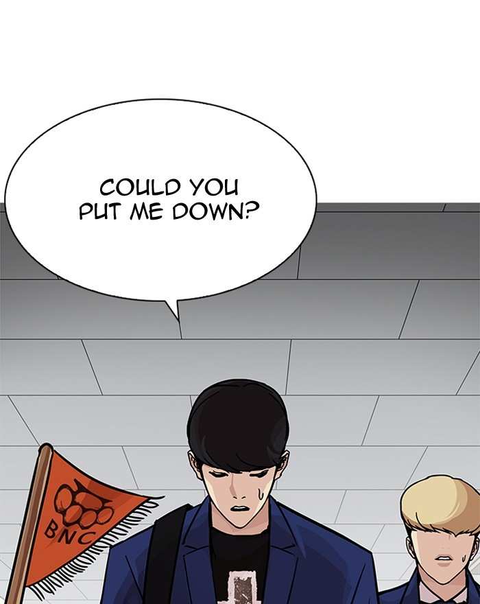 Lookism chapter 199 - page 29