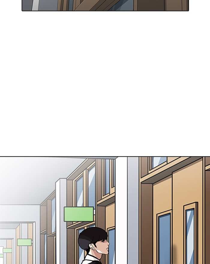 Lookism chapter 199 - page 38
