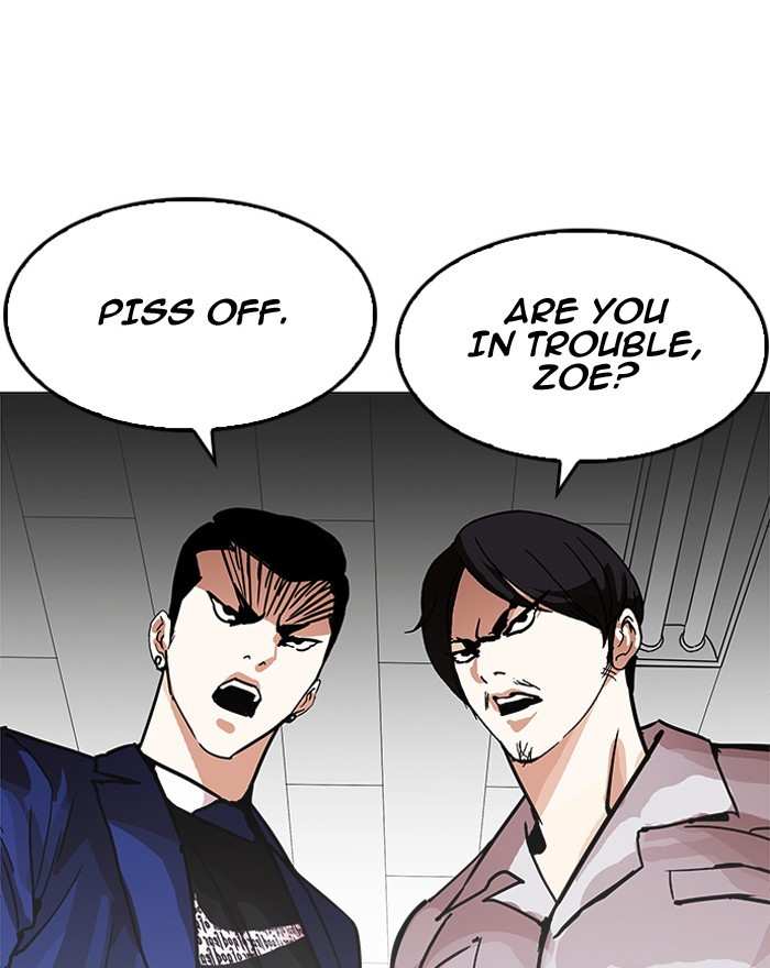 Lookism chapter 199 - page 73