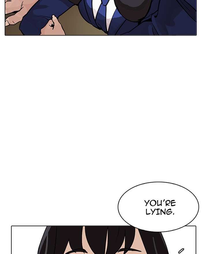 Lookism chapter 199 - page 76